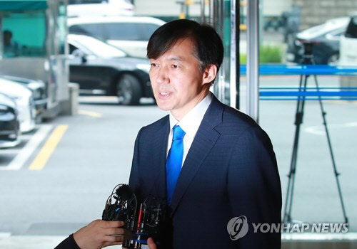 조국 법무부장관 후보자가 9일 이순신 장군의 시 구절을 인용했다.(사진=연합뉴스)